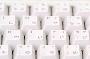 ネットワーク監視で注意すべきポイント